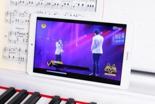 华为电脑追剧体验怎么开(华为电脑追剧体验全开指南) 华为电脑追剧体验怎么开(华为电脑追剧体验全开指南)