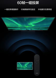 华为碎屏电脑照片怎么导出(华为碎屏电脑照片导出的方法与步骤)