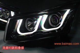 汽车换一体大灯要多少钱(汽车换一体大灯要多少钱—车辆照明升级费用解析)