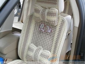 做汽车坐垫多少钱一个(汽车坐垫价格解析,多少钱一个? 做汽车坐垫多少钱一个(汽车坐垫价格解析,多少钱一个?