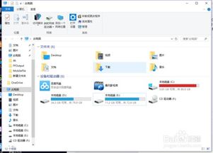华为电脑磁盘满了怎么改(华为电脑磁盘满了如何优化存储空间，方法与步骤详解)