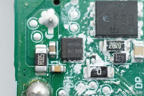 华为电脑电源模块怎么拆(华为电脑电源模块拆卸指南)