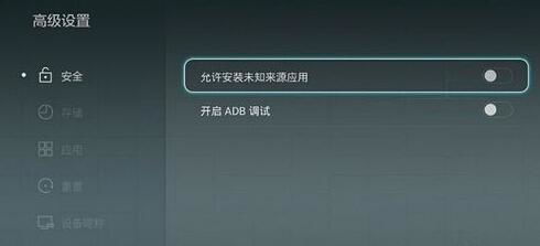 华为电脑镜像前置怎么开(华为电脑镜像前置功能的开启步骤详解)