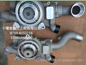 汽车离合风棒多少钱一个(汽车离合风棒价格解析，多少钱一个？