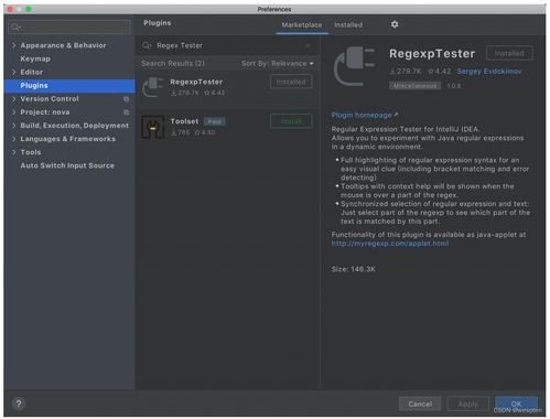 华为电脑怎么切大小写(华为电脑大小写切换完全指南)