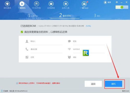 华为电脑乱下载怎么办(华为电脑乱下载怎么办，解决策略与预防措施)