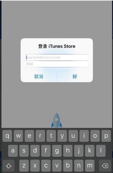 华为电脑怎么连爱思助手(华为电脑连接爱思助手的详细步骤指南)