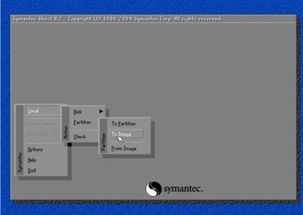 华为系统电脑怎么了刻盘(华为系统电脑刻盘问题及解决方案探讨)