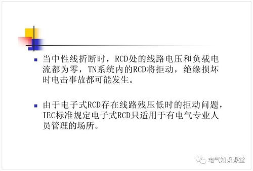 汽车转向灯保护套多少钱(汽车转向灯保护套的价格解析)