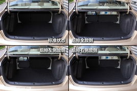 朗逸汽车托架多少钱一副(朗逸汽车托架价格解析，一副托架多少钱？