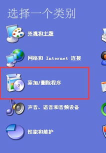 华为电脑怎么默认浏览器(华为电脑如何设置默认浏览器) 华为电脑怎么默认浏览器(华为电脑如何设置默认浏览器)