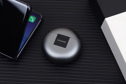 华为feerbuds 3怎么连接电脑(华为FreeBuds 3连接电脑的详细步骤)