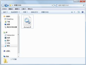 华为电脑怎么不能安装dw软件(华为电脑无法安装DW软件的原因及解决方案)
