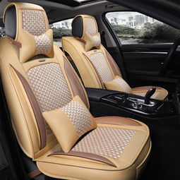 后汽车坐垫还需要多少钱(后汽车坐垫的价格及购买指南)