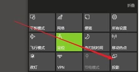 华为投影到电脑怎么弄(华为投影到电脑怎么弄—详细步骤解析)
