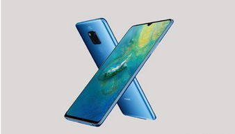 华为 mate20怎么和电脑(华为Mate 20与电脑的连接,无缝协同工作的指南) 华为 mate20怎么和电脑(华为Mate 20与电脑的连接,无缝协同工作的指南)