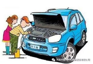 三轮汽车换冬季油多少钱(三轮汽车换冬季油多少钱，全面解析换油成本与注意事项)