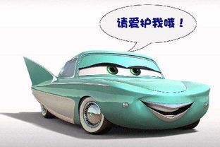 小汽车轮渡多少钱一辆(小汽车轮渡费用详解,多少钱一辆? 小汽车轮渡多少钱一辆(小汽车轮渡费用详解,多少钱一辆?