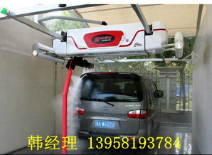 全自动洗汽车多少钱一台(全自动洗汽车价格及其相关因素探讨)