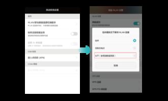 华为电脑怎么设置才不会耗电(华为电脑省电设置指南，优化电池寿命的秘诀)