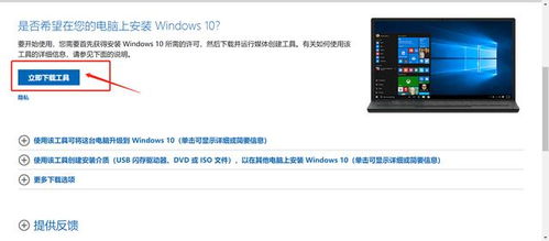 华为电脑拒保怎么解决的(华为电脑拒保问题解决方案探讨)