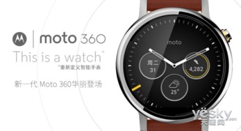 新华为手表怎么连接电脑(新华为手表连接电脑全攻略)