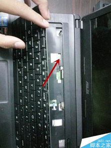 华为电脑键盘怎么卸下来(华为电脑键盘拆卸指南，轻松卸下键盘，维护升级无忧)