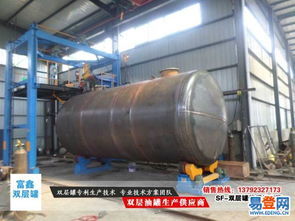 汽车制动液储油罐加多少(汽车制动液储油罐加多少，正确操作与注意事项)