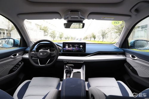 星瑞汽车后保险杠多少钱(星瑞汽车后保险杠价格解析，多少钱？