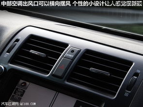 一个汽车显示屏多少钱(汽车显示屏的价格解析,多少钱才是合理的选择? 一个汽车显示屏多少钱(汽车显示屏的价格解析,多少钱才是合理的选择?