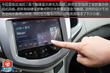 一个汽车显示屏多少钱(汽车显示屏的价格解析,多少钱才是合理的选择? 一个汽车显示屏多少钱(汽车显示屏的价格解析,多少钱才是合理的选择?