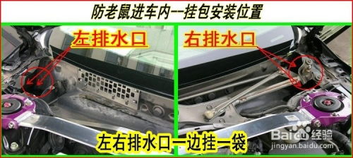 安装汽车发动机舱多少钱(汽车发动机舱安装费用详解，多少钱？