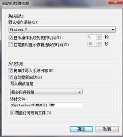 华为电脑怎么删d盘文件(华为电脑如何删除D盘文件,详细步骤与注意事项) 华为电脑怎么删d盘文件(华为电脑如何删除D盘文件,详细步骤与注意事项)