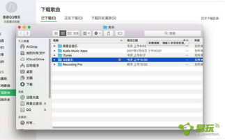 华为电脑下载默认怎么改(华为电脑下载默认路径修改指南)