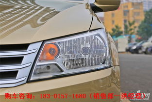 桑塔纳汽车尾灯罩多少钱(桑塔纳汽车尾灯罩价格解析)