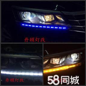 汽车灯光亮度是多少瓦(汽车灯光亮度与功率瓦数的关系，探究汽车灯光亮度多少瓦合适)