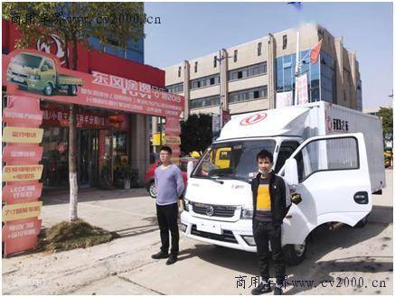 爱驰汽车捐赠多少钱一个(爱驰汽车捐赠背后的故事，数字背后的责任与担当)