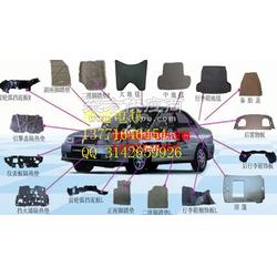 蜀山区汽车模具多少钱(蜀山区汽车模具价格解析)