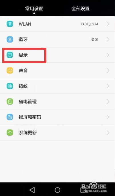 怎么投屏华为手机到电脑(如何将华为手机投屏到电脑,详细步骤与操作指南) 怎么投屏华为手机到电脑(如何将华为手机投屏到电脑,详细步骤与操作指南)