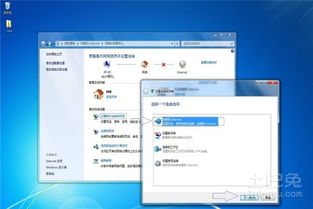 华为小宽带怎么连接电脑(华为小宽带连接电脑—详细步骤与操作指南)