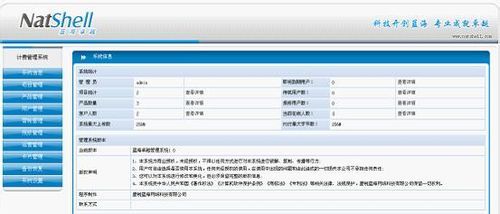 华为小宽带怎么连接电脑(华为小宽带连接电脑—详细步骤与操作指南)