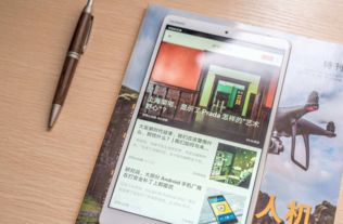 华为手机怎么玩电脑吃鸡(华为手机玩电脑吃鸡，移动时代的游戏新体验)