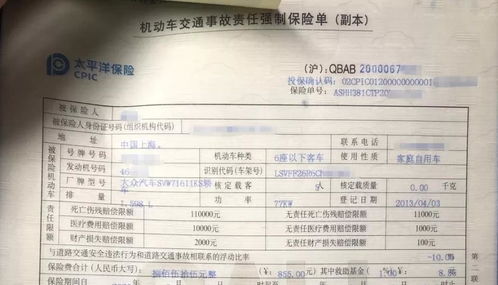 关宁到徐州汽车票多少钱(关宁至徐州汽车票价查询,旅程成本与选择考量) 关宁到徐州汽车票多少钱(关宁至徐州汽车票价查询,旅程成本与选择考量)