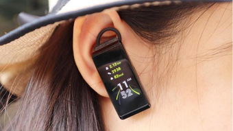 华为手环5怎么连接电脑(华为手环5与电脑的连接指南)