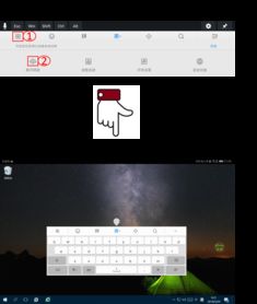 华为云电脑app怎么联网吗(华为云电脑App如何联网，详细步骤与操作指南)