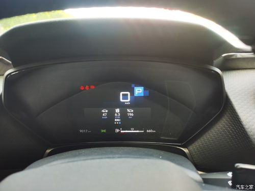 给汽车加一个雾灯多少钱(给汽车加装雾灯的费用分析)