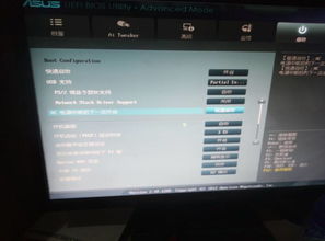 华为电脑ai空间权限怎么开(华为电脑AI空间权限开启指南)