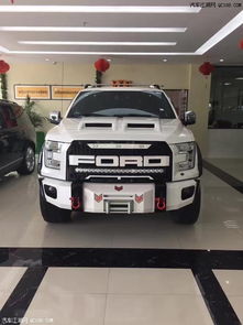 南通汽车改装多少钱一辆(南通汽车改装费用详解，价格因何而定？改装需要多少钱一辆？