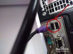 华为接驳耳机怎么连接电脑(华为接驳耳机连接电脑—详细操作指南)