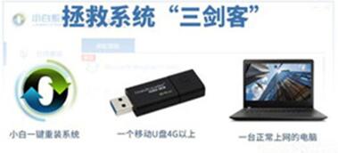 华为电脑怎么修复损坏u盘(华为电脑修复损坏U盘的方法与步骤) 华为电脑怎么修复损坏u盘(华为电脑修复损坏U盘的方法与步骤)